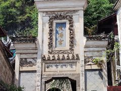 -古城苗家土菜馆(河景餐厅店)