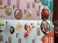 -杯子红牛排(西樵店)