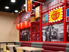 -永和大王(春日上新·宜山店)