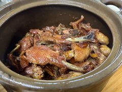 -斯丹姜母鸭·古法干香(田安南路店)
