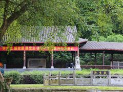 -融水老君洞景区