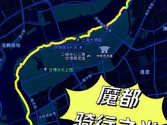 -上海山野camping·户外天幕烧烤·团建拓展营地