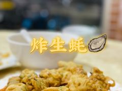 -电白鸭粥店(下沙二坊88号店)