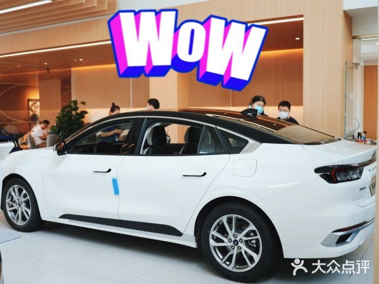 长安福特南京福联4S店图片