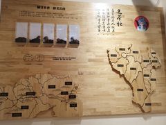 -霸王茶姬(南强街店)