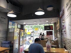 -笼铭坊(北蔡店)