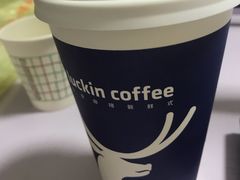 -瑞幸咖啡(丰盛町店)