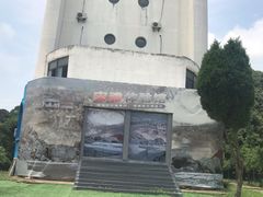 -华西村