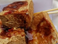 -阿婆油墩子(五里桥路188弄小区店)