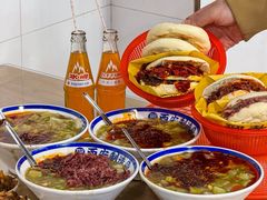 -邢老三肉丸糊辣汤·非遗美食(西安总店)