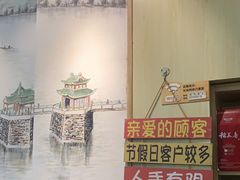 -官塘陈记鱼生·潮汕砂锅粥·牛肉火锅(潮枫路总店)