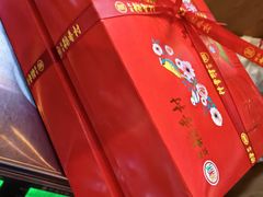 -北京稻香村(望京新世界店)