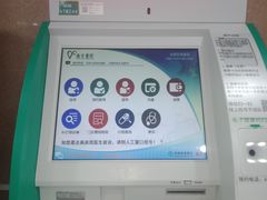 -南方医科大学南方医院(院本部)