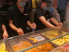 -丁家坡洋芋·观音桥好吃街A区(全国总店)