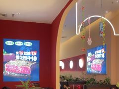 -杯子红牛排(创意产业园店)