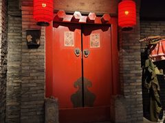 门面-和平菓局(王府井店)