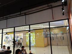 门面-CoCo都可(吾悦店)