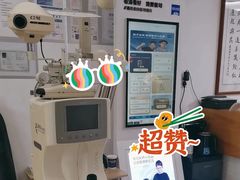 -沪睛眼镜蔡司官方授权店(金桥佳林路店)