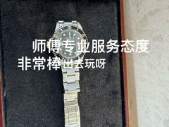 -亨达利名表维修(大拇指广场店)