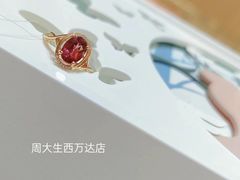 -万达广场(呼市回民区店)