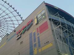 -台场海滨公园船码头