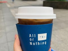 -AllorNothing横竖横咖啡(天虹店)