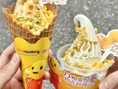 -波比艾斯(国金街店)