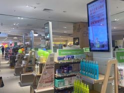 -孩子王(塘沽滨海万达店)