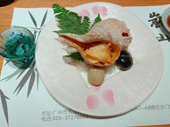-岚山日本料理(珠江新城店)