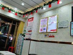 -郑远元专业修脚房(枋湖路店)