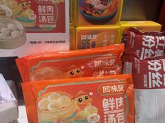 -回味鸭血粉丝汤(京新广场店)