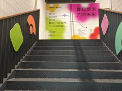 -宁波美术馆