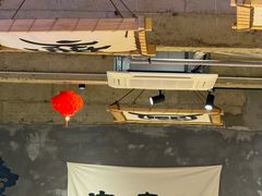 -熙成烧烤(白塔岭店)