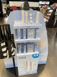 -丝芙兰Sephora