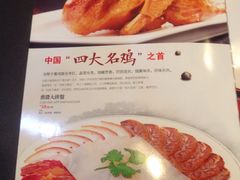 -大碗居老北京炸酱面(蛇口店)