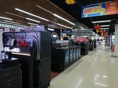 -苏宁易购(Suning Pro北京回龙观店)