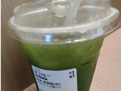 -古茗(抚州硕果5楼店)