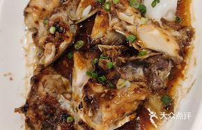 Sauce Steamed Fish Head and Tail