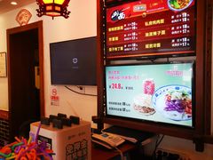 -晋爱面大同刀削面(白纸坊店)