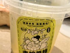 -婉泰·特色小吃·舂鸡脚(告庄二店)