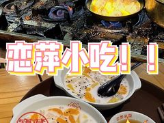 -恋萍小吃(时代店)