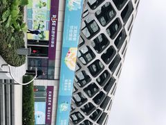 -华润深圳湾体育中心-“春茧” 体育馆