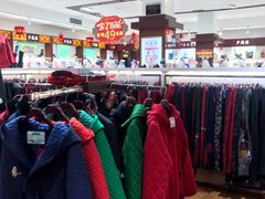 -步瀛斋(大栅栏西街店)