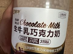 -山姆会员商店(杨桥西路店)