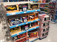 -TOYSRUS玩具反斗城(杭州萧山万象汇店)