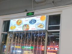 -螺蛳粉先生(蓟门桥店)