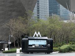 -深圳市当代艺术与城市规划馆