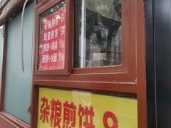 门面-华天新川面馆(闹市口店)