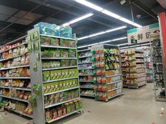 -广百家超市(大东海店)