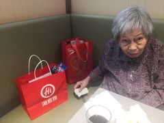 -海底捞火锅(南海万科广场店)